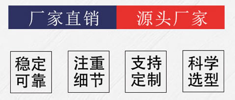 高層直連供熱機組生產(chǎn)廠家