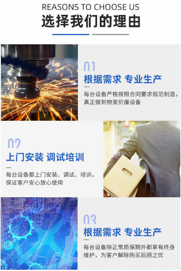 山西配電柜廠家優(yōu)勢(shì)