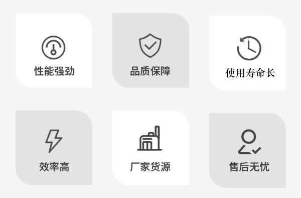 高層建筑直連機組廠家優(yōu)勢