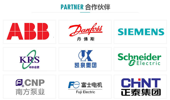 山西高層直連供暖機組品牌配件