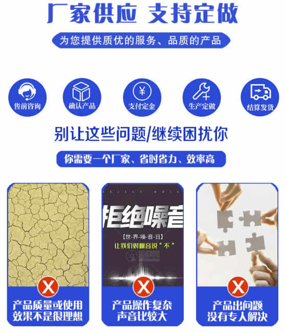 高低區(qū)并網(wǎng)直連機(jī)組生產(chǎn)廠家