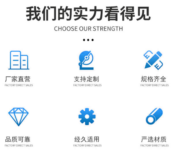 高低區(qū)閉式直連供暖機(jī)組廠家實(shí)力