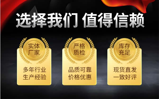 高低層直連機組廠家優(yōu)勢