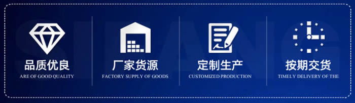 高低區(qū)并網(wǎng)直連機組生產(chǎn)廠家