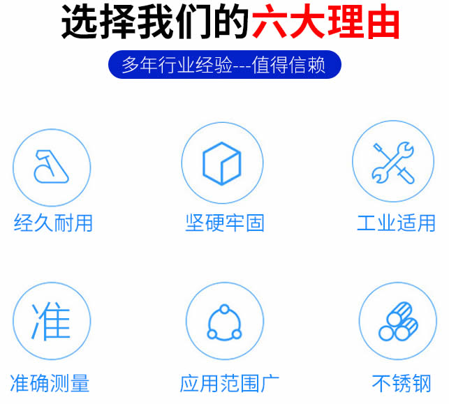 太原換熱機(jī)組廠家優(yōu)勢(shì)